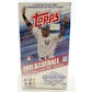 2011 Topps Series 1 Baseball 10-Pack Box (Reed Buy)