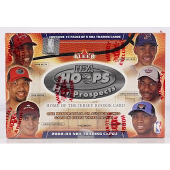 2002/03 Hoops Hot Prospects Basketball Hobby Box (Reed Buy)