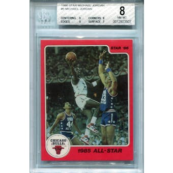 1986 Star Michael Jordan 10 Card Set #5 BGS 8 *3507 (Reed Buy)