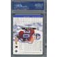 1997 Upper Deck Game Jersey #GJ3 Terrell Davis PSA 7 *7911 (Reed Buy)