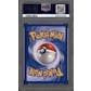 Pokemon Aquapolis Umbreon H29/H32 PSA 8.5 *380