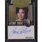 2021 Hit Parade Star Trek Enterprise Card Edition - Series 4 - Hobby Box /100 Nimoy-Stewart-Pine-Nichols