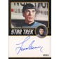 2021 Hit Parade Star Trek Enterprise Card Edition - Series 5 - Hobby Box /100 Shatner-Nimoy-Stewart-Pine