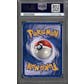 Pokemon Neo Genesis 1st Edition Lugia 9/111 PSA 3 *794