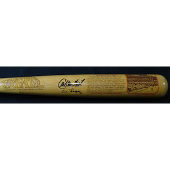 Al Lopez/Carlton Fisk Autographed Cooperstown Bat "Stadium Series" Comiskey Park JSA RR92622 (Reed Buy)