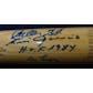 Fisk/Aparicio/Lopez Autographed Cooperstown Bat "Stadium Series" Comiskey Park JSARR92861 (Reed Buy)