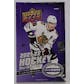 2021/22 Upper Deck Series 2 Hockey Hobby 12-Box Case