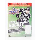 Image for  2021/22 Upper Deck Series 2 Hockey 6-Pack Blaster Box