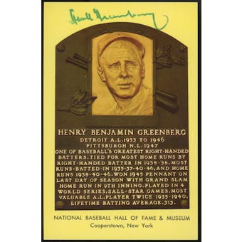 Hank Greenberg Autographed Baseball HOF Plaque Postcard JSA RR47442 (Reed Buy)