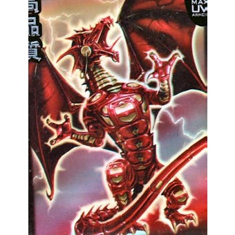Max Protect Red Robo Fury Dragon Deck Protectors 50 Count Pack (Lot of 3)