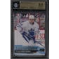 2021/22 Hit Parade Hockey 6th Anniversary Special Edition Hobby Box /100 McDavid-Matthews-Crosby