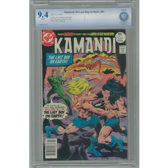 Kamandi, the Last Boy on Earth #51 CBCS 9.4 (W) *7006875-AA-004*