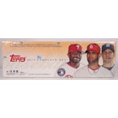 2010 Topps Factory Set Baseball (Box) (Reed Buy)