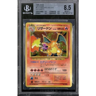 Pokemon Base Set Japanese No Rarity 1st Printing Charizard #6 BGS 8.5 (8.5, 9.5, 9.5, 8.5)