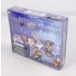 Space Jam: A New Legacy Hobby Box (Upper Deck 2021) LOOK FOR RARE LEBRON AUTOS!!