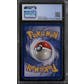 Pokemon Fossil 1st Edition Kabutops 9/62 CGC 8