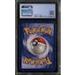 Pokemon Fossil Hypno 8/62 CGC 5.5