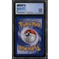 Pokemon Team Rocket 1st Edition Dark Machamp 10/82 CGC 8.5