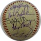Multi-signed 1987 Baltimore Orioles Autographed AL Brown Baseball (14-sigs) JSA XX34319 (Reed Buy)