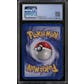 Pokemon Gym Heroes 1st Edition The Rocket's Trap 19/132 CGC 7.5