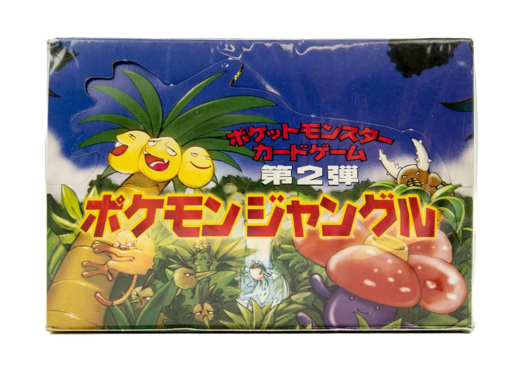 Pokemon Jungle Japanese Booster Box DA Card World pokemon-jungle-japanese-booster-box-da-card-world