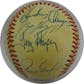 Multi-signed 1986 Atlanta Braves Autogaphed NL Feeney Baseball (20-sigs) JSA XX34313 (Reed Buy)