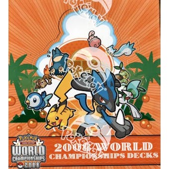 Pokemon 2008 World Championship Deck Box