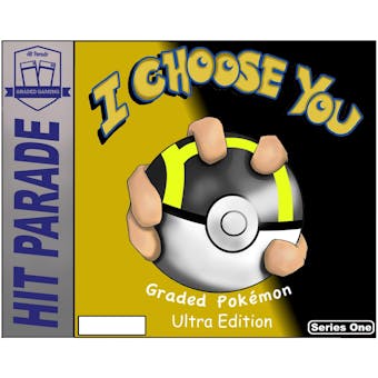 2022 Hit Parade Pokemon "I Choose You - Ultra Edition" Series 1 Hobby Box
