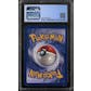 Pokemon Fossil 1st Edition Articuno 2/62 CGC 6