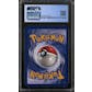 Pokemon Fossil 1st Edition Dragonite 4/62 CGC 8 *012 Q++