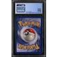 Pokemon Fossil 1st Edition Muk 13/62 CGC 9