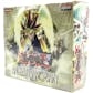 Upper Deck Yu-Gi-Oh Ancient Sanctuary 1st Edition Booster Box AST (EX-MT) 714691