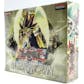 Upper Deck Yu-Gi-Oh Ancient Sanctuary 1st Edition Booster Box AST (EX-MT) 714693