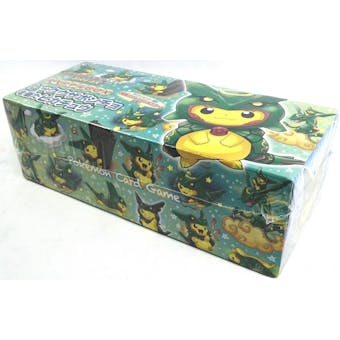 Pokemon Center Exclusive Poncho Pretend Pikachu Campaign Cosplay Rayquaza Break Shiny Box