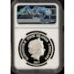 2017 Upper Deck Grandeur 1 oz Silver Alex Ovechkin Coin 480/1000 - NGC PFUC 69 *5960086-003*