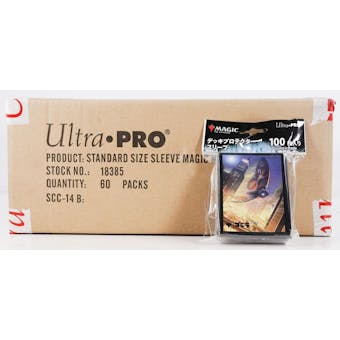 CLOSEOUT - ULTRA PRO 100 COUNT MOTHRA, SUPERSONIC QUEEN PROTECTORS 60-PACK CASE