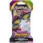 Pokemon Sword & Shield: Vivid Voltage Sleeved Booster 36 Packs = 1 Booster Box
