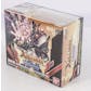 Digimon X Record Booster 12-Box Case