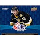 2021/22 Upper Deck CHL Hockey Hobby 20-Box Case (Presell)