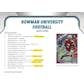 2022 Bowman University Football Hobby Pack