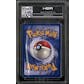 Pokemon Fossil 1st Edition Kabutops 9/62 SLIGHT PLAY (SP) 7.5