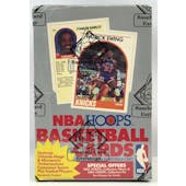 1989/90 Hoops Series 2 Basketball Wax Box (BBCE) (FASC) (Reed Buy)