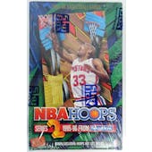 1995/96 Hoops Series 2 Basketball Hobby Box (Reed Buy)