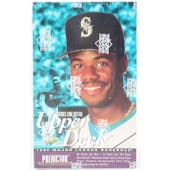 1995 Upper Deck Series 1 Baseball Retail Box (Reed Buy)