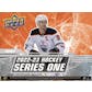 2022/23 Upper Deck Series 1 Hockey Hobby 12-Box Case (Presell)