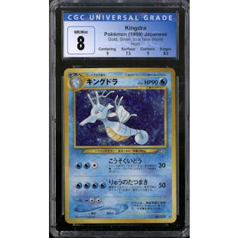 Pokemon Neo Genesis Japanese Kingdra CGC 8