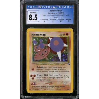 Pokemon Neo Discovery Hitmontop 3/75 CGC 8.5