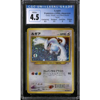 Pokemon Neo Genesis Japanese Lugia CGC 4.5