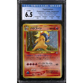 Pokemon Neo Genesis Japanese Typhlosion CGC 6.5
