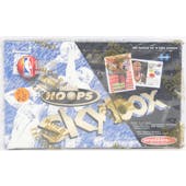 1997/98 Skybox Hoops Series 2 Basketball Hobby Box (Reed Buy)